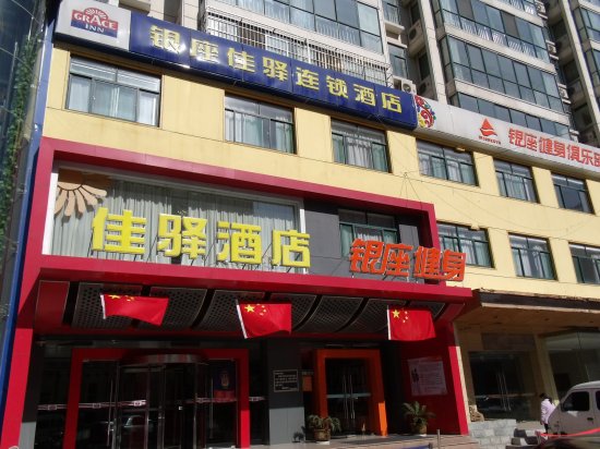 ���A�Ƶ�N���O(sh��)�䰲�b����